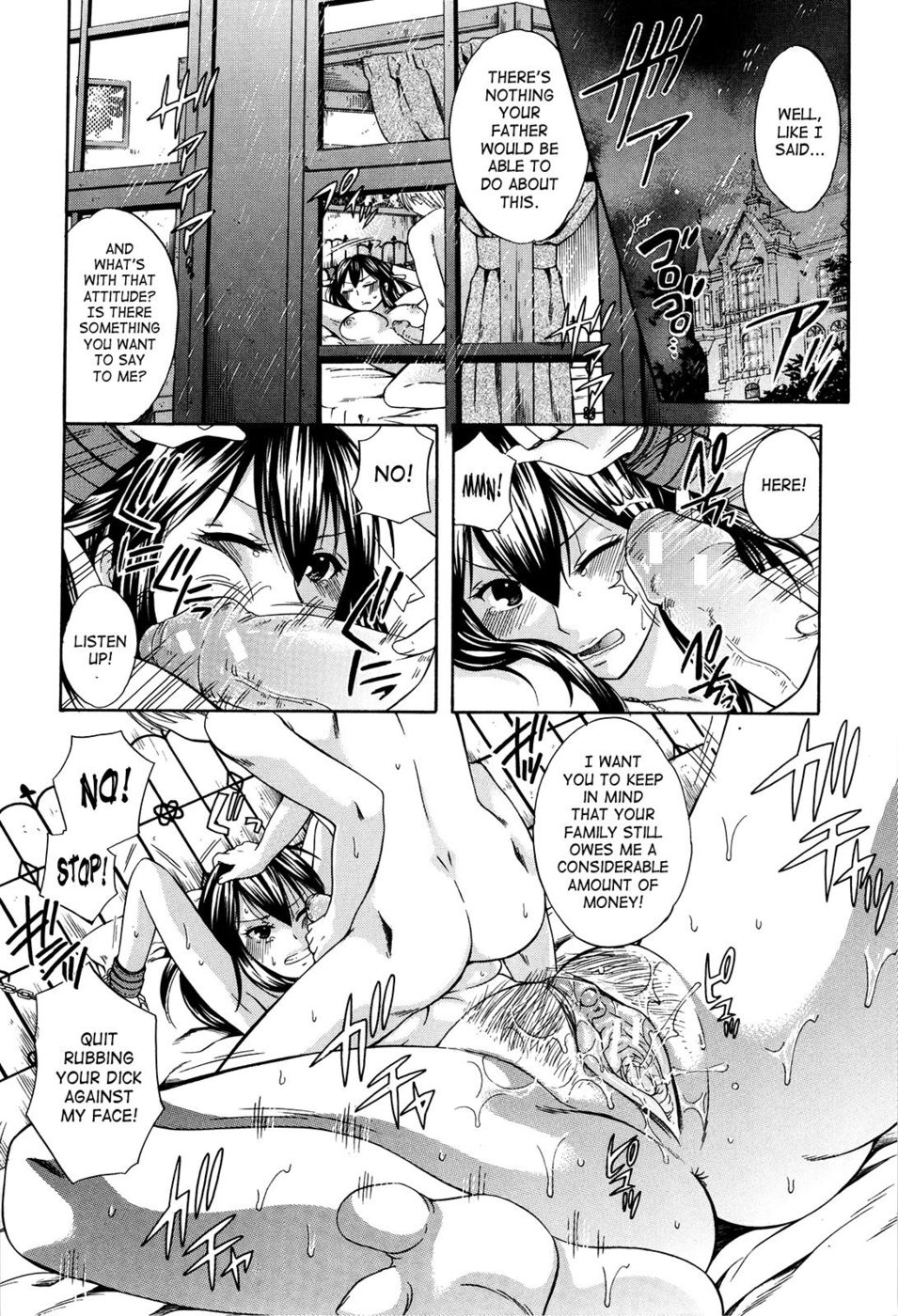 Hentai Manga Comic-August, She Lies-Read-74